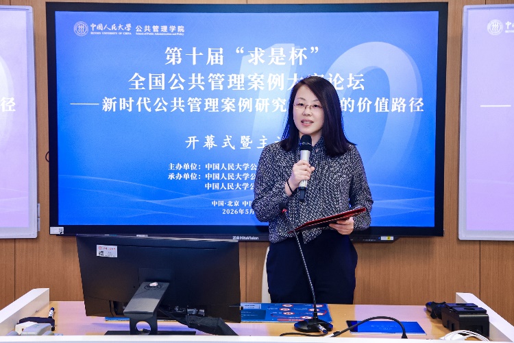 https://pb.plusx.cn/plus/immediate/34108528/2026531142141558/LW2A4245.jpg~tplv-9lv23dm2t1-image.jpg?sign=1780290856-vG9hhevf-imagex-981e389c537fce45afe4681b35bc8cc8